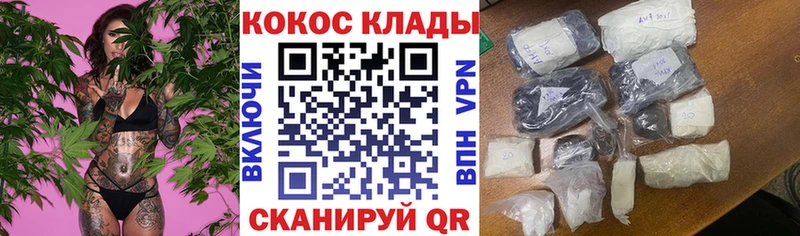 Где продают наркотики Кудымкар СК  Амфетамин  COCAIN  Меф 