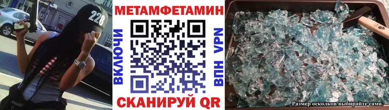 магазин    даркнет как зайти  Амфетамин VHQ  Кудымкар 