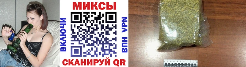 БУТИРАТ буратино  Кудымкар 