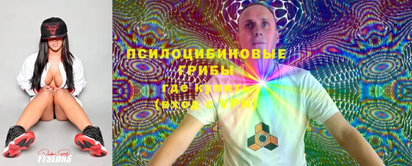 трава Белоозёрский