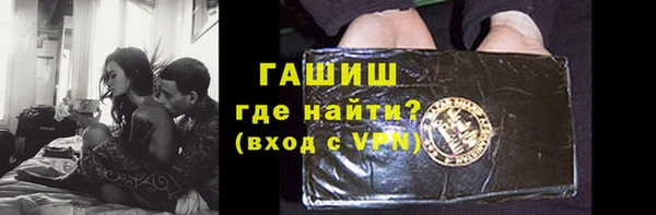 СК Беломорск