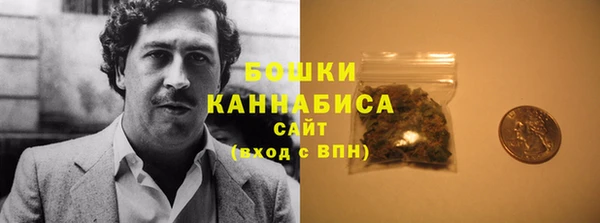 трава Белоозёрский
