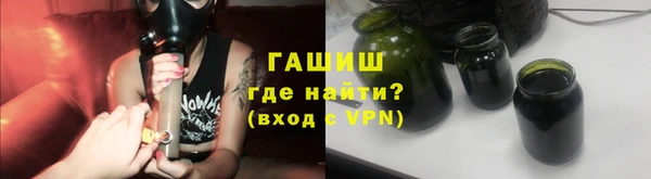трава Белоозёрский
