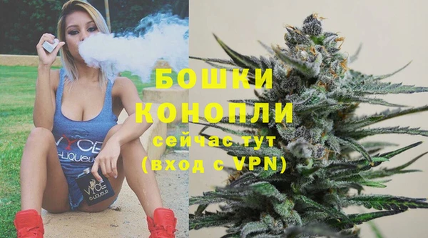 трава Белоозёрский