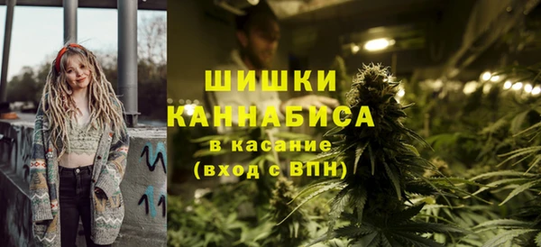 трава Белоозёрский