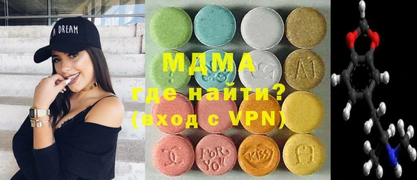 трава Белоозёрский