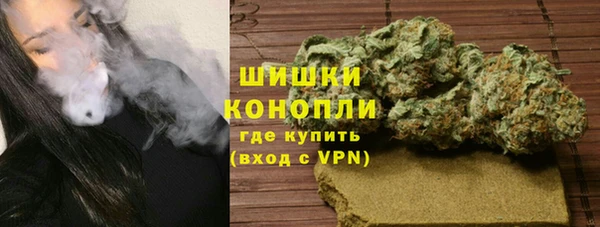 герыч Нея