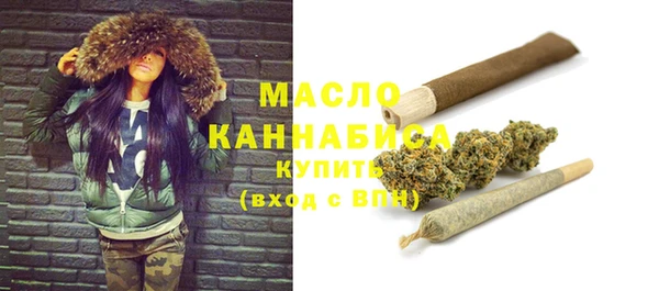 бутик Лабытнанги