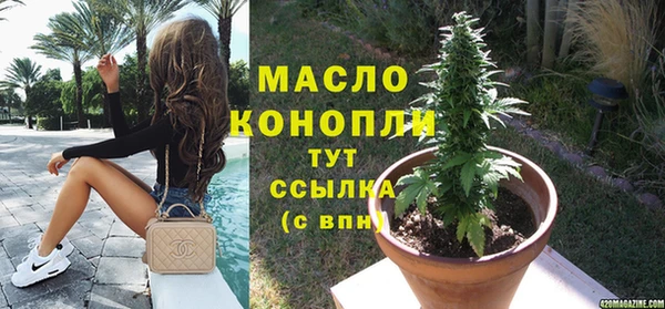 СК Беломорск
